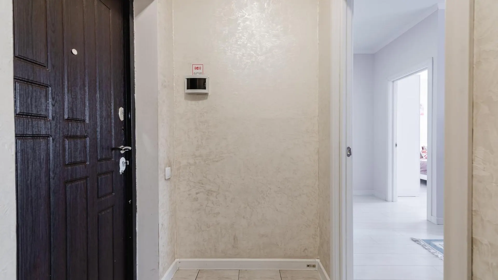 Apartment Чувствуйте Себя Как Дома Almaty Kazakhstan